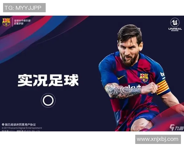 实况足球传奇球星回顾:那些定义时代的绿茵英雄与巅峰瞬间 实况足球传奇球星回顾:那些定义时代的绿茵英雄与巅峰瞬间