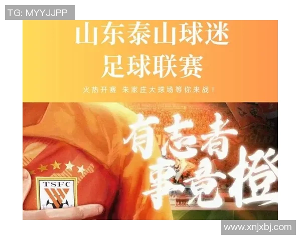 足球铅字笔球星引领潮流 打造个性化球迷文化新风尚