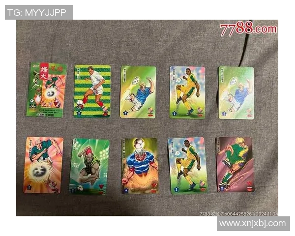 足球小球星卡收藏与投资全攻略:开启你的足球梦想之旅 足球小球星卡收藏与投资全攻略:开启你的足球梦想之旅