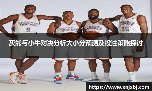 BG大游官网