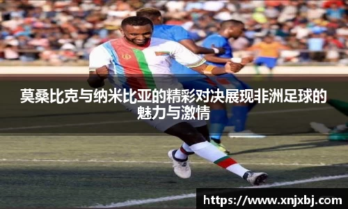 BG大游