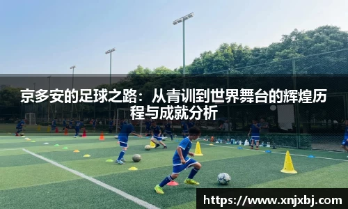BG大游登录入口.BG大游官方网站