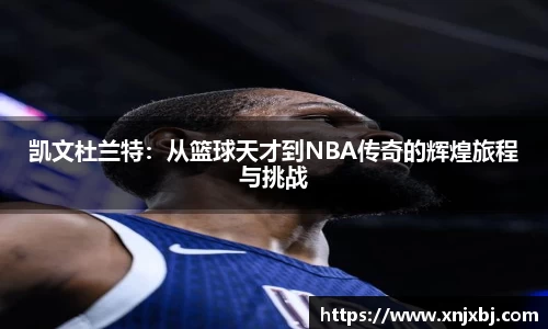 BG大游