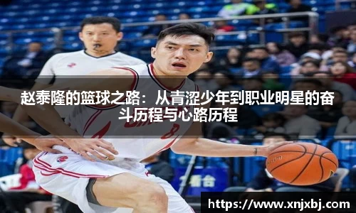 BG大游登录入口.BG大游官方网站