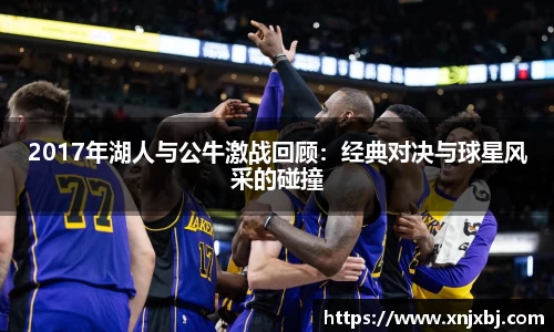 BG大游登录入口.BG大游官方网站