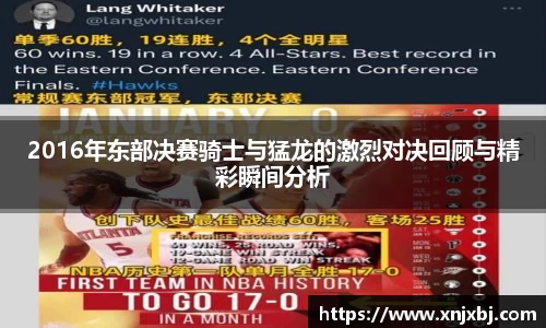 BG大游