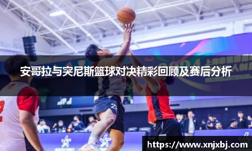 BG大游