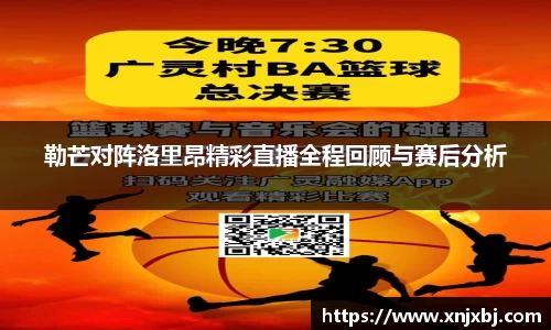 BG大游官网