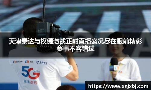 BG大游登录入口.BG大游官方网站