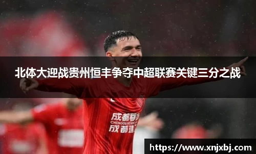 BG大游官网