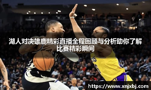 BG大游官网
