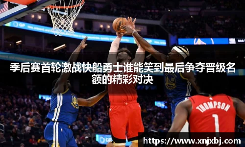 BG大游