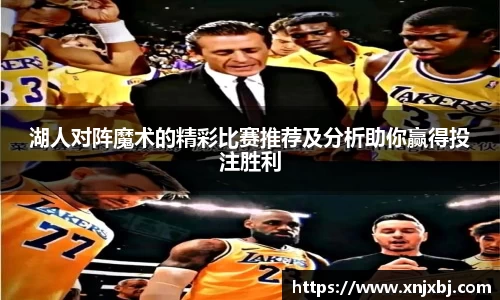BG大游