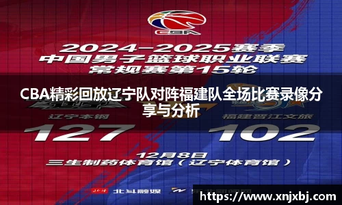 BG大游
