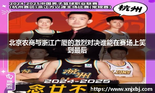 BG大游官网