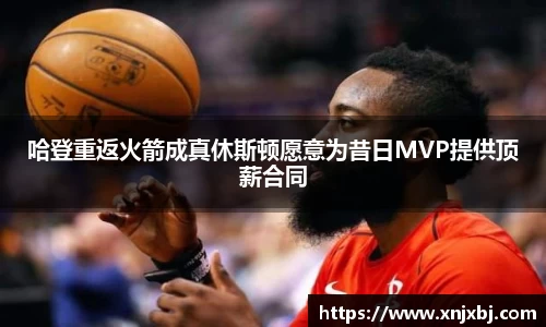 BG大游登录入口.BG大游官方网站
