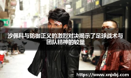 BG大游