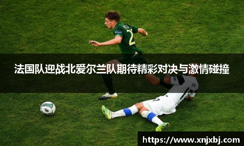 BG大游