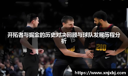 BG大游