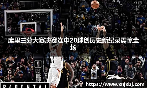 BG大游官网