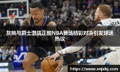 BG大游登录入口.BG大游官方网站
