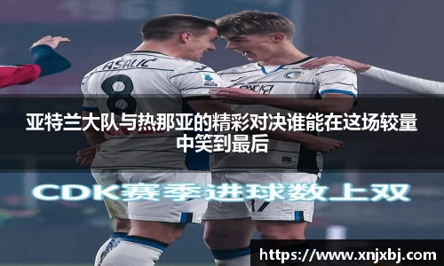 BG大游官网