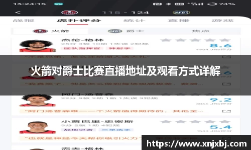 BG大游