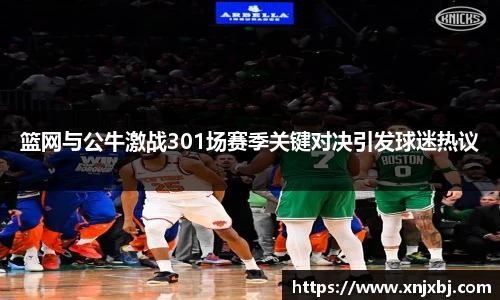 BG大游登录入口.BG大游官方网站