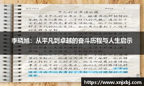 BG大游登录入口.BG大游官方网站