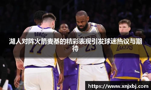 BG大游