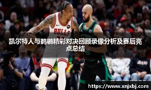 BG大游官网