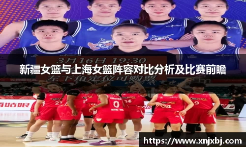 BG大游