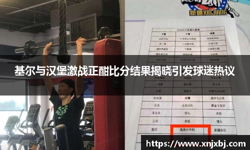BG大游官网