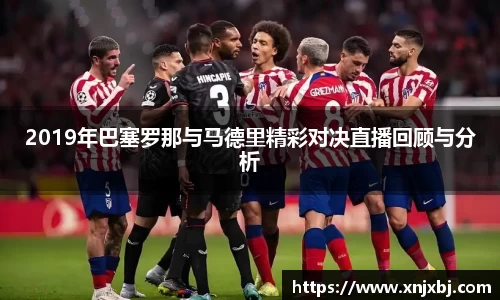 BG大游