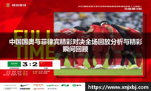 BG大游登录入口.BG大游官方网站