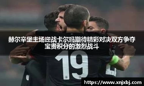 BG大游