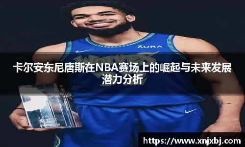 BG大游登录入口.BG大游官方网站