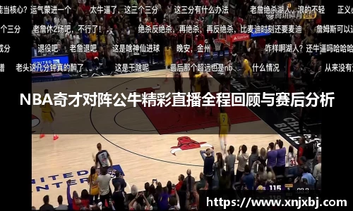 BG大游官网