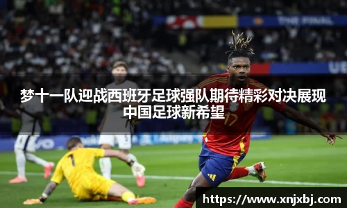 BG大游登录入口.BG大游官方网站
