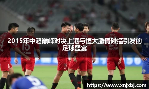BG大游
