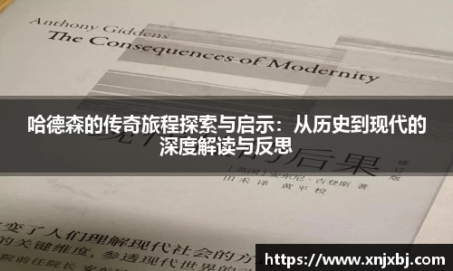 BG大游登录入口.BG大游官方网站