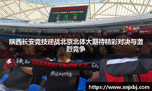 BG大游官网