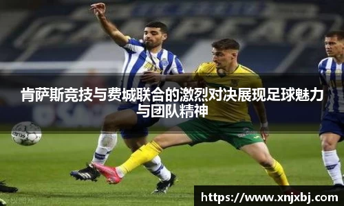 BG大游