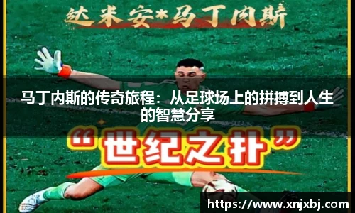 BG大游