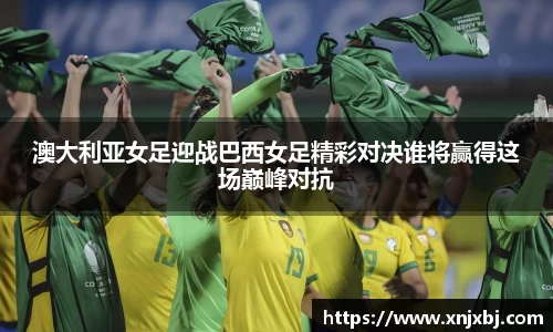 BG大游官网