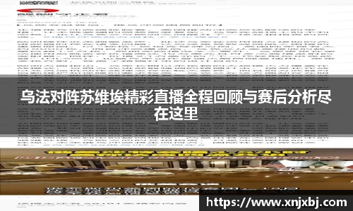 BG大游