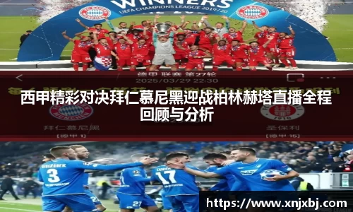 BG大游官网