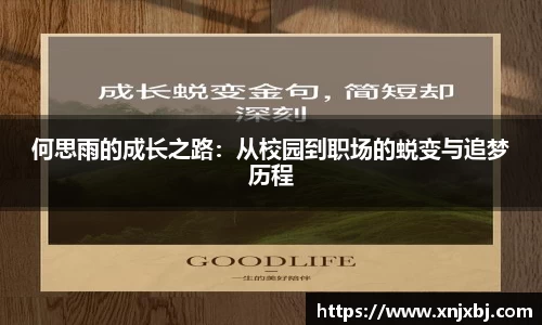 BG大游官网