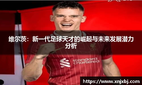 BG大游登录入口.BG大游官方网站