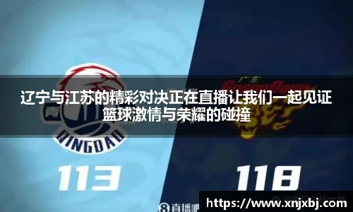 BG大游